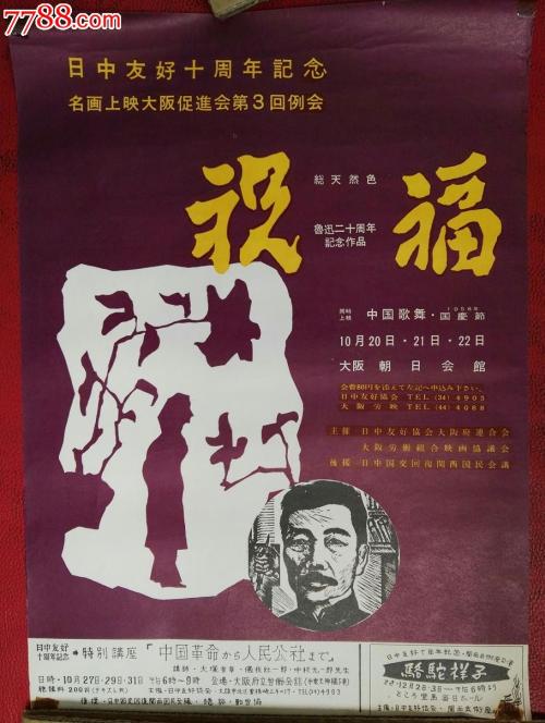 迪西尔斯大学文凭毕业证假的多少钱